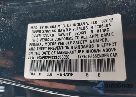 2012 Honda Civic Ex из США, поврежденный, VIN 19XFB2F8XCE368050